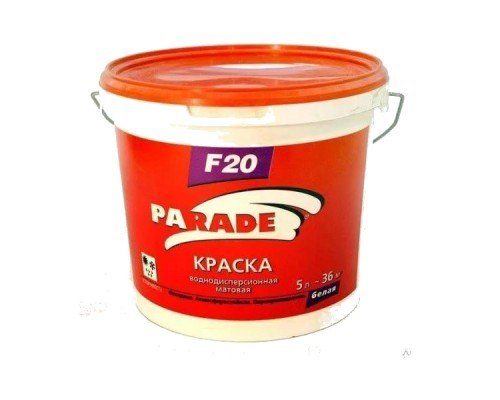 Краска parade f20 фасадная. Краска фасадная Parade f20. Краска фасадная Parade f20 белая матовая. Краска параде f3 f4. Магазин строительный двор краска.