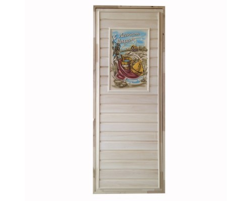 Изображение Дверь банная ДГ ЛИПА с цветной табличкой 0,7*1,8 м. ( полотно 0,6 м.)